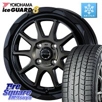 楽天市場】yokohama ヨコハマ アイスガード ig6 ma36s 165/65r15の通販