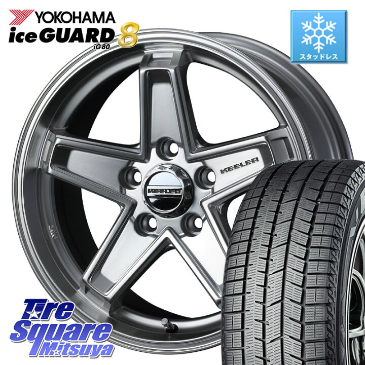 楽天市場】YOKOHAMA S0741 iceGUARD8 IG80 2025年製 アイスガード8 