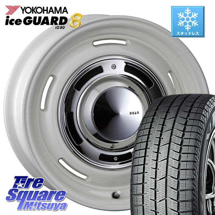楽天市場】YOKOHAMA S0744 iceGUARD8 IG80 2025年製 アイスガード8 