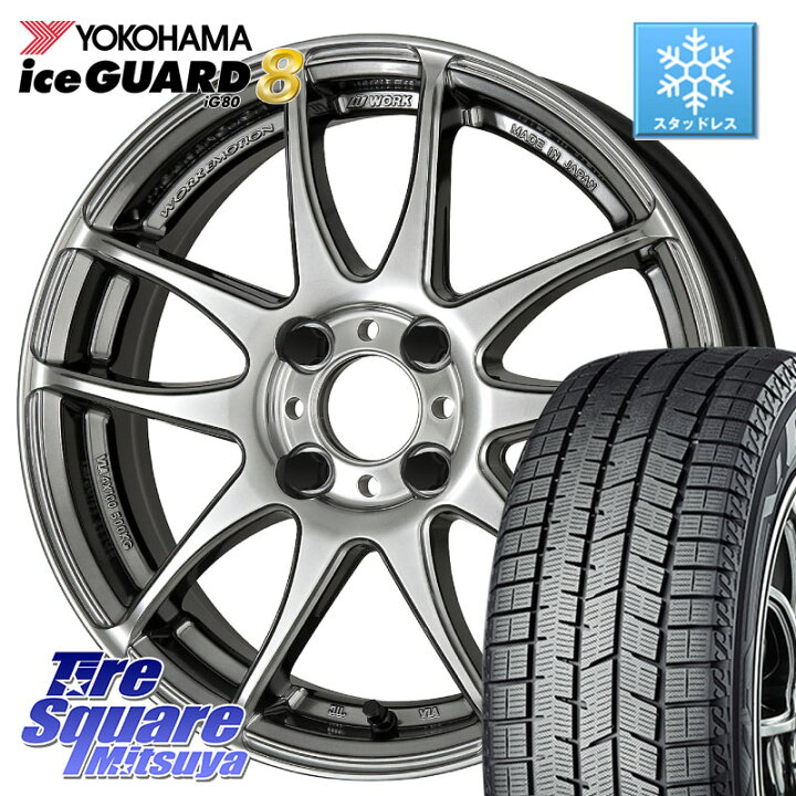 楽天市場】YOKOHAMA S0743 iceGUARD8 IG80 2025年製 アイスガード8 