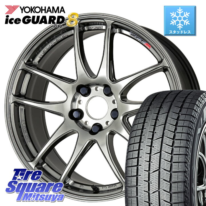 楽天市場】YOKOHAMA S0722 iceGUARD8 IG80 2025年製 アイスガード8 