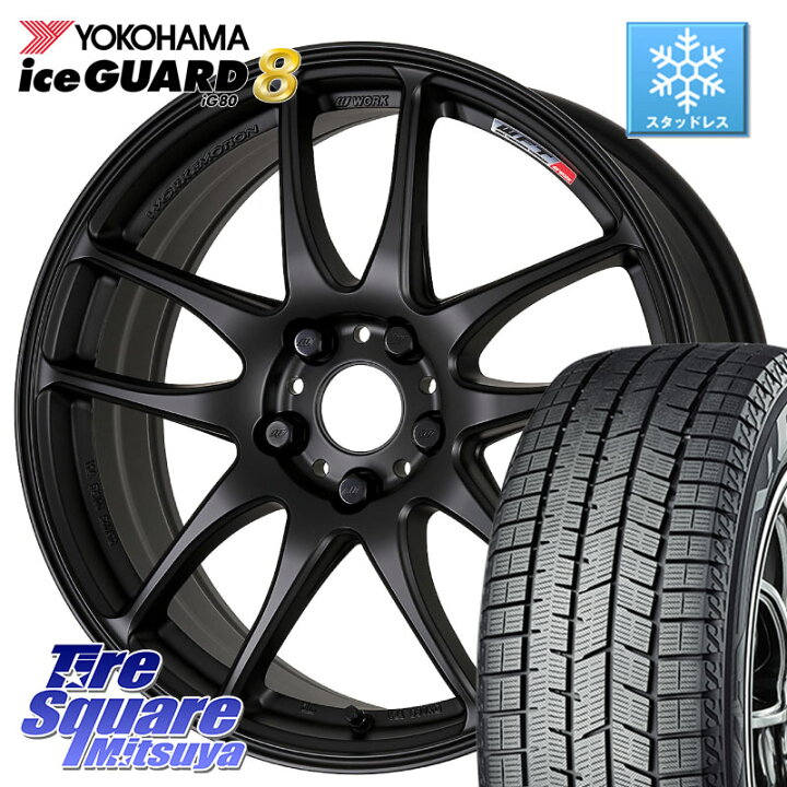 楽天市場】YOKOHAMA S0722 iceGUARD8 IG80 2025年製 アイスガード8 