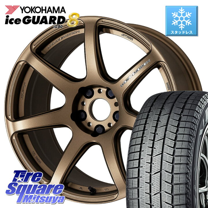 YOKOHAMA S0794 iceGUARD8 IG80 2025年製 アイスガード8 スタッドレス ミツヤ 195/45R17 <br>WORK ワーク EMOTION エモーション T7R 17インチ 17 X 7.0J +38 5穴 114.3