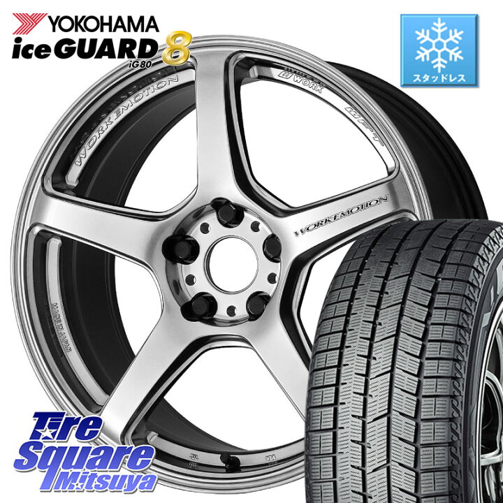 楽天市場】YOKOHAMA S0718 iceGUARD8 IG80 2025年製 アイスガード8 