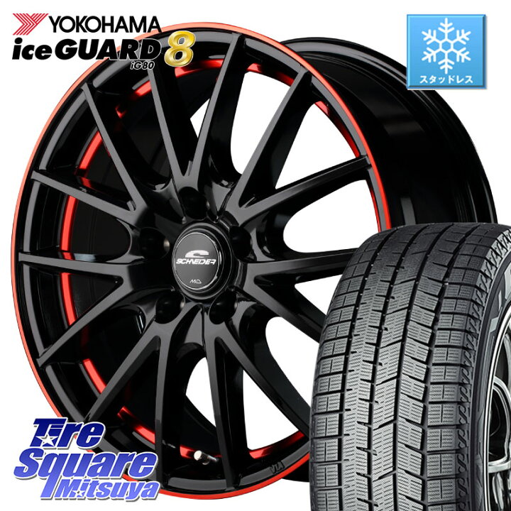 楽天市場】YOKOHAMA S0741 iceGUARD8 IG80 2025年製 アイスガード8 