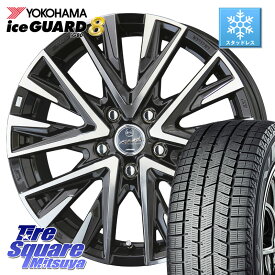 YOKOHAMA S0737 iceGUARD8 IG80 2025年製 アイスガード8 スタッドレス ミツヤ 215/55R17 KYOHO スマック レジーナ SMACK LEGINA ホイール 17 X 7.0J +38 5穴 114.3 70系カムリ