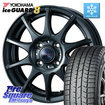 楽天市場】185／70R14 スタッドレス（ブランドヨコハマ 