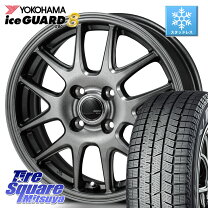 楽天市場】185／70R14 スタッドレス（スタッドレスタイヤ・ホイール 