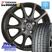 楽天市場】ライズ ロッキー 195/65r16 ヨコハマ アイスガード ig60の通販