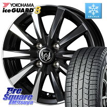 楽天市場】pirelli ice asimmetrico 165/70r14の通販