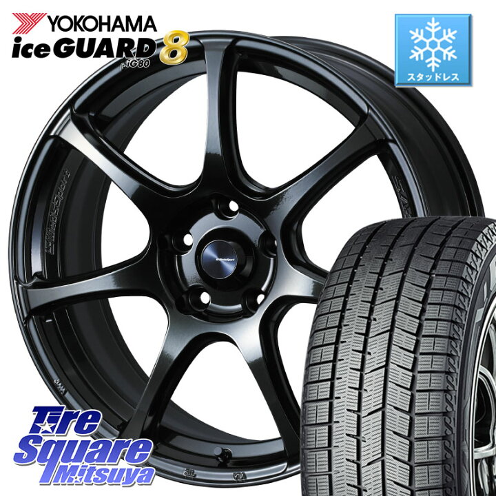 楽天市場】YOKOHAMA S0755 iceGUARD8 IG80 2025年製 アイスガード8 