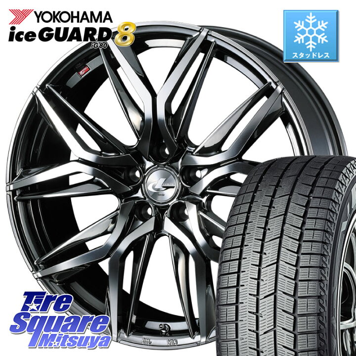 楽天市場】YOKOHAMA S0791 iceGUARD8 IG80 2025年製 アイスガード8 