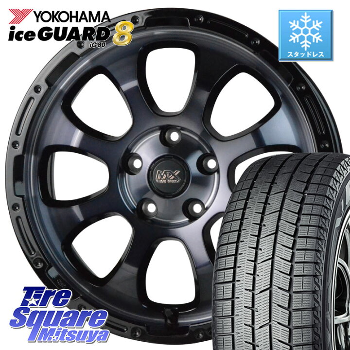 楽天市場】YOKOHAMA S0722 iceGUARD8 IG80 2025年製 アイスガード8 