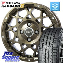 楽天市場】165／55R14（ブランドヨコハマ）（スタッドレスタイヤ 