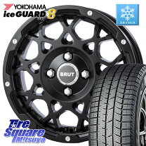 楽天市場】165／55R14（ブランドヨコハマ）（スタッドレスタイヤ 