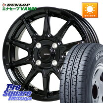 楽天市場】g-speed g05（リム径（インチ）12）の通販