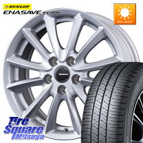 楽天市場】ダンロップ DSX－2 195／65R15 ホイールセットの通販