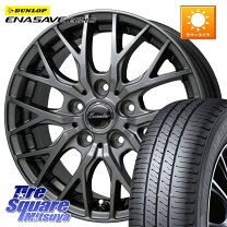 楽天市場】ヴォクシー205／65r15の通販