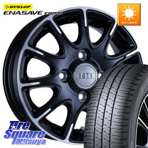 楽天市場】タント145／80r13の通販