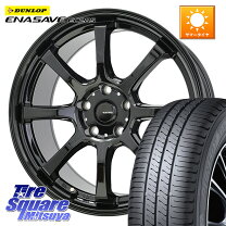 楽天市場】205／60R16 114.3-5穴の通販