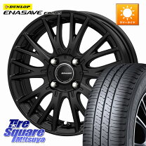 楽天市場】タント145／80r13の通販