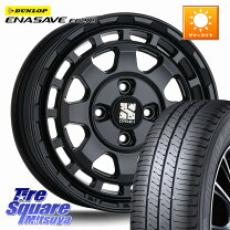 楽天市場】165 60 r14 エナセーブの通販