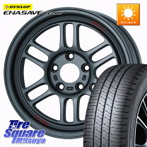 楽天市場】16x7.0j ＋20 pcd114.3 5穴の通販