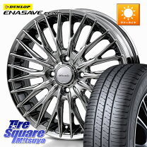 楽天市場】タイヤ 16インチ（リム幅（インチ）4.5）（車用品｜車用品 