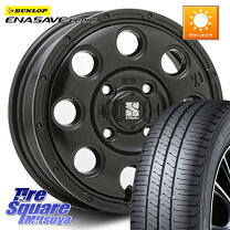 楽天市場】エクストリームj kk03 13インチ 155／80r13の通販