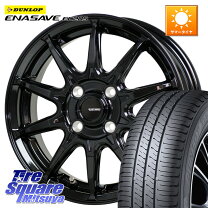 楽天市場】185／70R14 100-5穴の通販