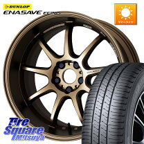 楽天市場】ワークエモーション d9r 19インチの通販