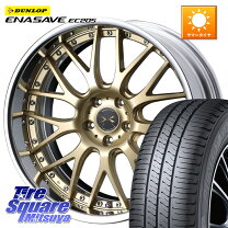 楽天市場】225 50r18 4 本 セット（カラーゴールド）（タイヤ 
