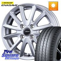 楽天市場】ダンロップ 155／65r14（タイヤ本数4本）（サマータイヤ 