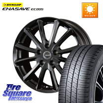 楽天市場】ダンロップ DSX－2 195／65R15 ホイールセットの通販