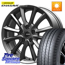 楽天市場】ヴォクシー205／65r15の通販