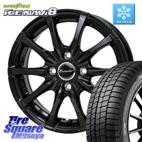 楽天市場】185／60R16 スタッドレス（スタッドレスタイヤ・ホイール 