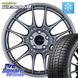 グッドイヤー 2025~2026年製 GOODYEAR ICE NAVI8 アイスナビ8 スタッドレス ミツヤ 225/45R17ENKEI エンケイ RACING GTC02 シルバー ホイール 17インチ 17X7.5J 35 5穴 100 カローラスポーツ BRZ/86ローダウン車