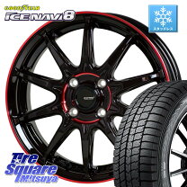 楽天市場】グッドイヤー アイスナビ6 215／60r16の通販