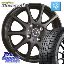 楽天市場】155 65 r13 スタッドレス グッドイヤーの通販