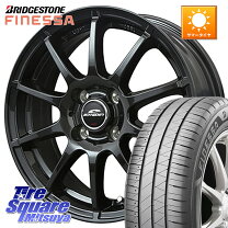 楽天市場】シュナイダー 5.5j 185/60r15の通販