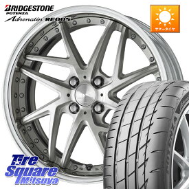 ブリヂストン ポテンザ アドレナリン RE005 Adrenalin【国内正規品】サマータイヤ 195/45R16WORK RIZALTADO MESH2 A Disk 16インチ 2ピース 16X6.0J 30 4穴 100 サクシード