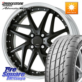 ブリヂストン ポテンザ アドレナリン RE005 Adrenalin【国内正規品】サマータイヤ 195/45R16WORK RIZALTADO MESH2 A Disk 16インチ 2ピース 16X6.0J 30 4穴 100 サクシード