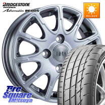 楽天市場】ポテンザ 165 50r16の通販