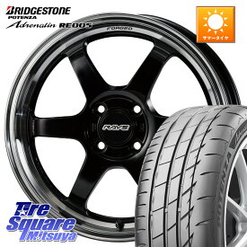 ブリヂストン ポテンザ アドレナリン RE005 Adrenalin【国内正規品】サマータイヤ 195/45R16RAYS 【欠品次回2~3月】 VOLK RACING TE37 KCR PROGRESSIVE MODEL KCR ホイール 16インチ 16X6.0J 42 4穴 100 Super-ONE サクシード ジャスティ タンク TANK デミオ DEMIO MAZ