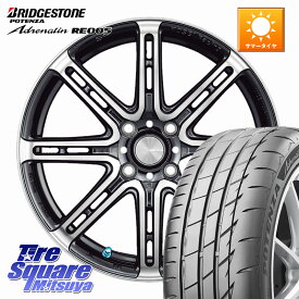 ブリヂストン ポテンザ アドレナリン RE005 Adrenalin【国内正規品】サマータイヤ 195/45R16KOSEI SENEKA RP08 ホイール 16インチ 16X6.0J 50 4穴 100 キューブ CUBE 日産 マーチ MARCH 日産
