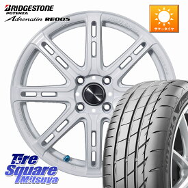 ブリヂストン ポテンザ アドレナリン RE005 Adrenalin【国内正規品】サマータイヤ 195/45R16KOSEI SENEKA RP08 ホイール 16インチ 16X6.0J 50 4穴 100 キューブ CUBE 日産 マーチ MARCH 日産