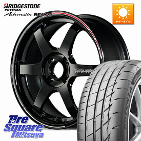 ブリヂストン ポテンザ アドレナリン RE005 Adrenalin【国内正規品】サマータイヤ 195/45R16RAYS 【欠品次回2~3月】 TE37 SONIC TIME ATTACK EDITION 軽自動車専用 鍛造 ホイール 16インチ 16X5.5J 46 4穴 100