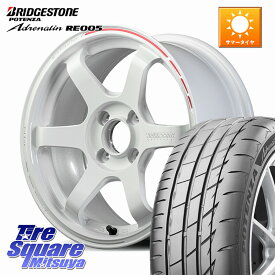 ブリヂストン ポテンザ アドレナリン RE005 Adrenalin【国内正規品】サマータイヤ 195/45R16RAYS 【欠品次回2~3月】 TE37 SONIC TIME ATTACK EDITION 軽自動車専用 鍛造 ホイール 16インチ 16X5.5J 46 4穴 100