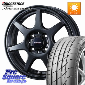 ブリヂストン ポテンザ アドレナリン RE005 Adrenalin【国内正規品】サマータイヤ 195/45R16WEDS VELVA WONDER ヴェルヴァワンダー ホイール 16インチ 16X6.0J 50 4穴 100 キューブ CUBE 日産 マーチ MARCH 日産