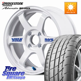 ブリヂストン ポテンザ アドレナリン RE005 Adrenalin【国内正規品】サマータイヤ 195/45R16RAYS 【欠品次回2~3月】 TE37 SONIC 30th STICKER Ver 軽自動車専用 鍛造 ホイール 16インチ 16X5.5J 46 4穴 100